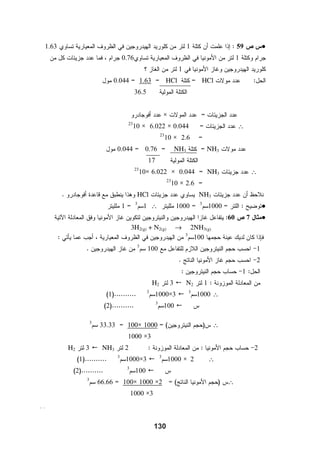 ƒ
                                                                                                                         ¿                             ƒ
                                                  
                                                  
                                                   