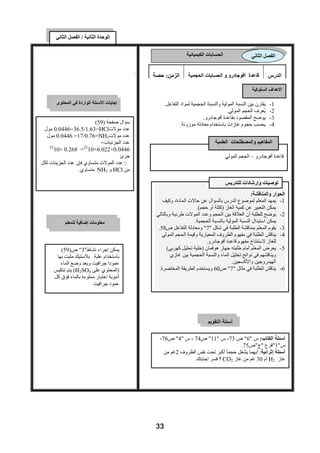 ¿                   
                                                                                                                     
                                           ¿                                                                         
                                                                        ô           