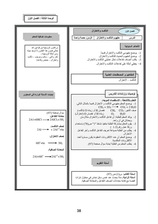 ¾                    ¾        