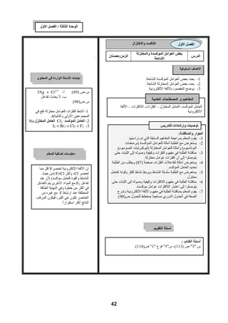 ¿                                          
                                                                                            

                                                                                 
                 ¿ ¿           ô                   ¿                    