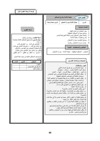 »                                                                  
         »            »        ¿                                                         
                                                                                                                             
                                                                                         



                                
                                                                                          