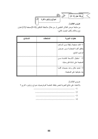 î
                 
                    î
                    î
                î 
                                                                                                                    




                                                                                                            
                                                                                                                             

                                                                                                                              
                                                                
                                                                                                                            
                  