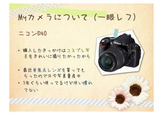 • 



• 

• 
 