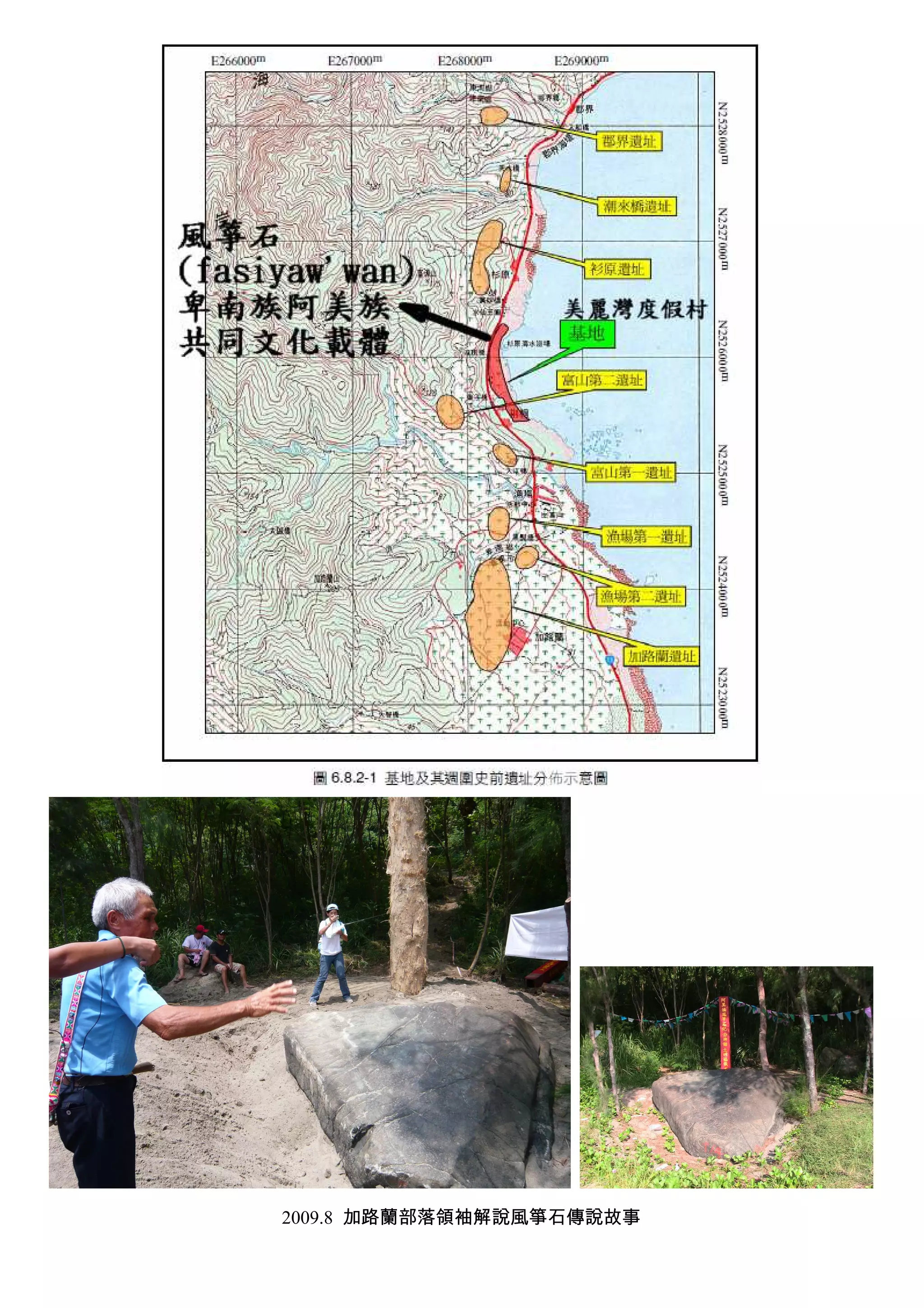 2009.8 ü :   8   %Ó
 