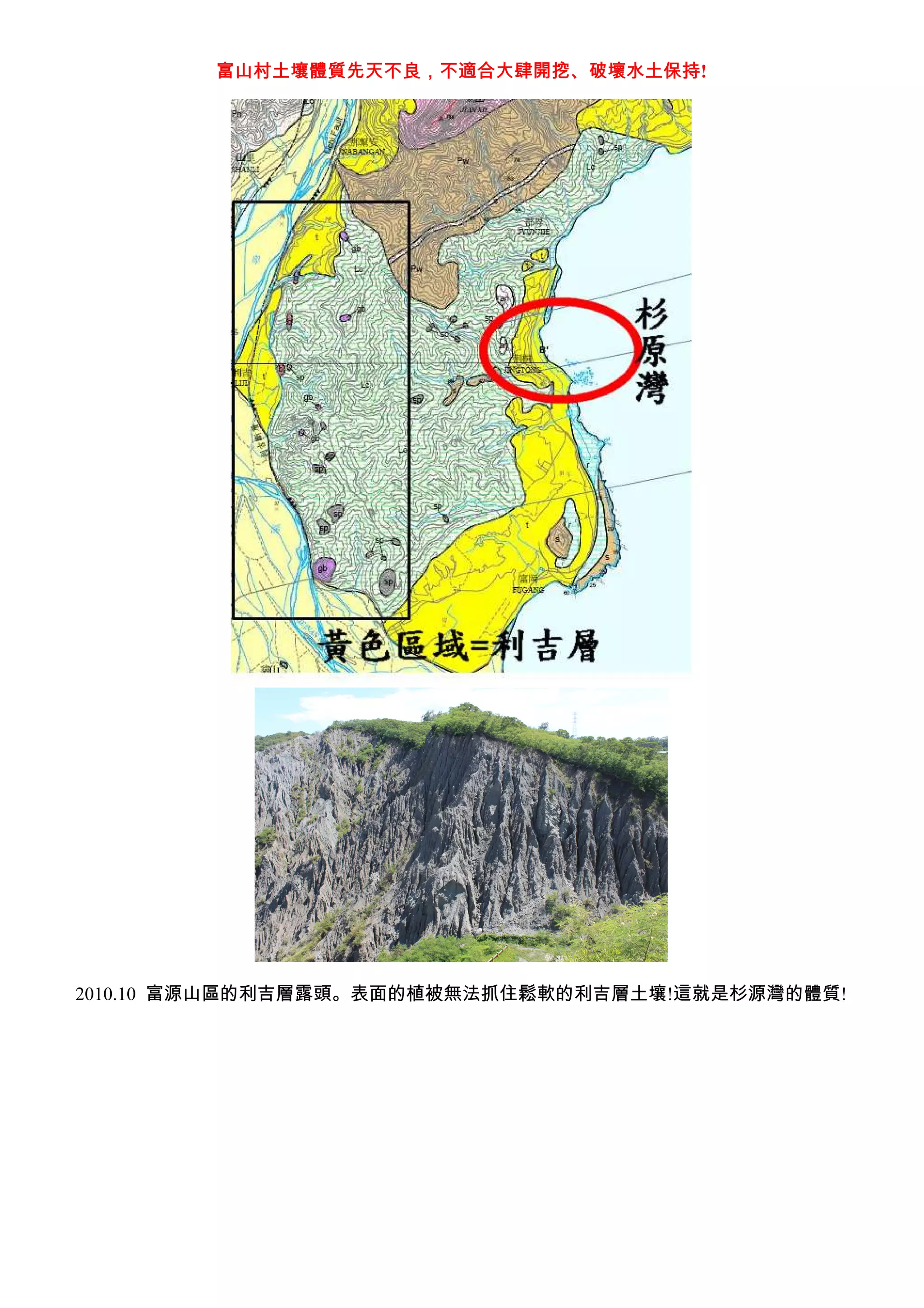 '      Ñ6Ñ       #   â     !




2010.10        E  E   +           !       '   *   !
 