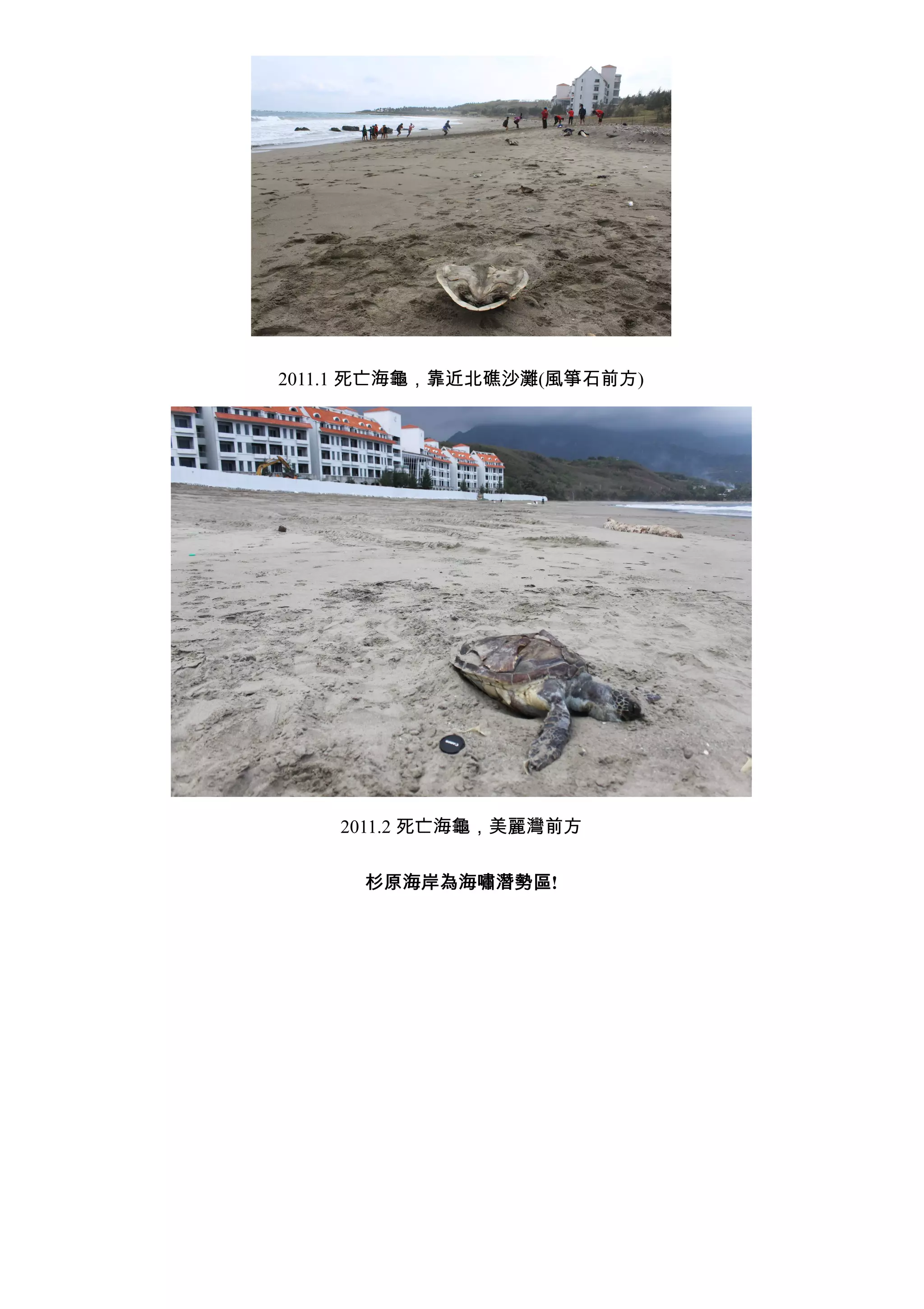 2011.1            E      *(      )




         2011.2           *

           '           ) !
 