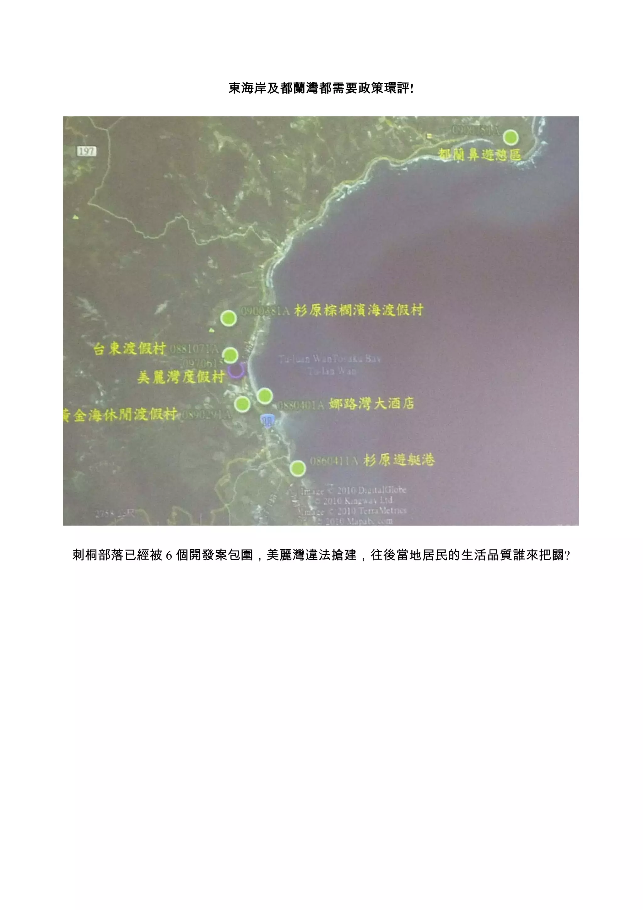 :*       %   !




   8   6å      *   $         /   ?
 