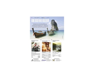 Какие полосы получают партнеры "Слободы"