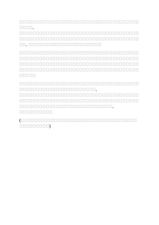 ,


    ,




                ,


                    ,


(
            )
 