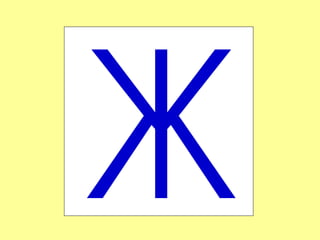 Ж 