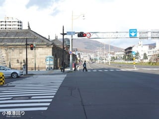 September, 12th, 2011
At	
 