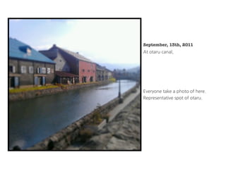 北海道大学回り
 near hokkaido university
 