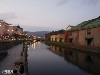 September, 12th, 2011
At	
 