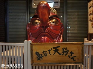 パダーコンラーメン
  Butter corn ramen
 