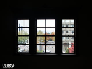 JR エアポート小樽行き
    JR Rapid airport
 