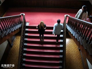 September, 13th, 2011
At	
 