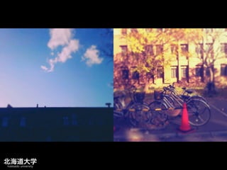 September, 13th, 2011
At	
 