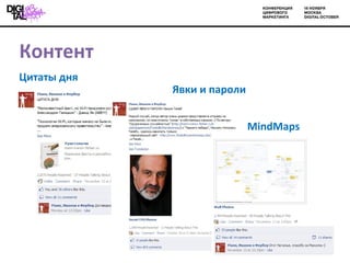 ߧ֧ߧ ڧѧ էߧ MindMaps ӧܧ  ѧݧ 