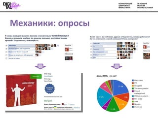 ֧ѧߧڧܧ:   