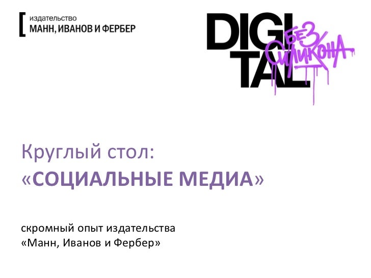 Мишель монтень опыты иллюстрации. Педагогический поиск книга. Монтень опыты книга. Аксиомы религиозного опыта книга. Аскетические опыты том 3 игнатий брянчанинов.