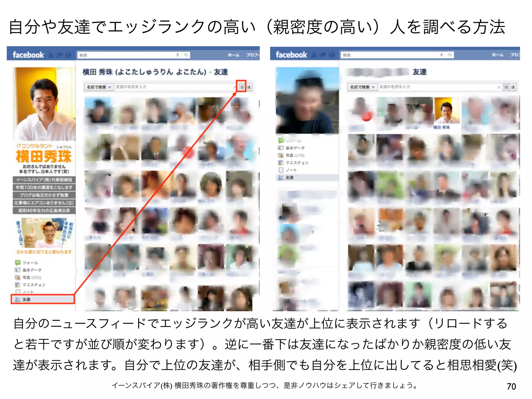 (    )
(   )       70
 