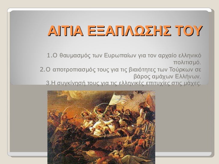 download царство китайского языка