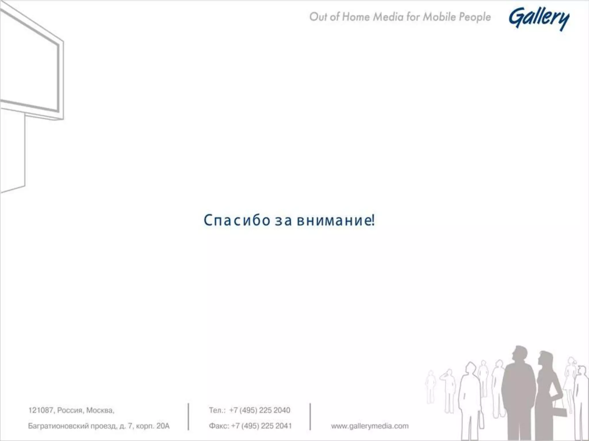 санкт петербург