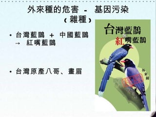 ֵΣ  -  Ⱦ ( sN ) ̨{o  +  Ї{o  ->  t{o ̨ԭa˸硢ü 