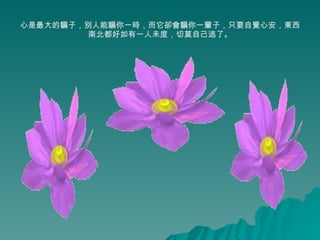 ƭӣƭһʱȴƭһӣֻҪԾİϱһδȣĪԼˡ 