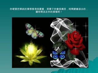ӲҪцμ鿴ú܇أǘʹ࣬rg^ȥģ ׌rgğɣ 