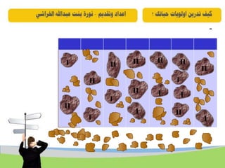 -
1 II II II
II
II
II 1
II I I
1
II
I II
1 I