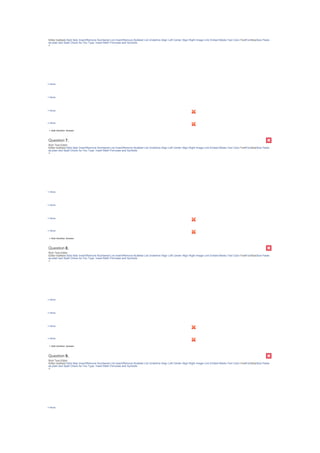 الاختبار الالكترونى