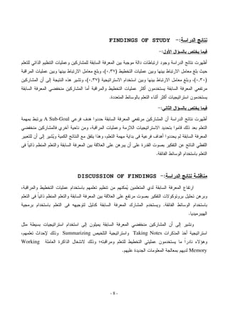 FINDINGS OF STUDY                                                                             19
                                                                                                                               <;: ; : (                       % &              *

                   !             8            0 '           9/      %                        3                       -                 3       /               @               !.
    C              8                 -        1 H            ^     DLI_ K - -6
                                                                       ?R                                        8                     -           1 H             ^ T "
    0 '           .$F 3              V2       '     DLI_ K 3
                                                        ?R                   /1               6/                              -        1 H              ^          DLI_ K
                                                                                                                                                                       ?I
9/           %              56           0 '            .    C           - -6                        8       0.               6/           9/          %                   5
                                                                         &                   -@/                         ) .       0.              3       /           6/

                                                                                                                              <;           8 :(                % &              *

         -        A Sub-Goal 8 %                        2          " 9/              %                   5               0 '               . /                 @               !.
        56       0 ' % ( 6b "                               D C                  8            ,              3           /1            "               CJ
             . $ F 'O            0        @         :5            2 D                                $% 8 %                       2.           "           9/          %
$% *         !                   9/           %               C,       $8 2                      .$8                 9                     05          8               !5
                                                                                                                              & 9 5 -@/
                                                                                                                                 @                             6/



                                                  DISCUSSION OF FINDINGS                                                                               19
D C              - -6                8        6/                   !                     0O                          (        9/               %        M5
         $% *          !                  9/        %                  C,        $8 5                                     05           1 0                 H "         2
    3            6/              $% 4 3                 H 0 9/                   %               J '                 6/            & 9 5 -@/
                                                                                                                                      @                                6/
                                                                                                                                                               &

H        -/            3     /           6/ $F                         9/            %                   56               0 '                  . $F '
D            T "        J        Summarizing N 6                             3           /           Taking Notes                              0        6.         3           /
Working                          0        H G' 1 J                c4 C                        - -6                        8                6/              *        )1W2
                                                                                         &       8           3                             3                   Memory




                                                                            -8-
 