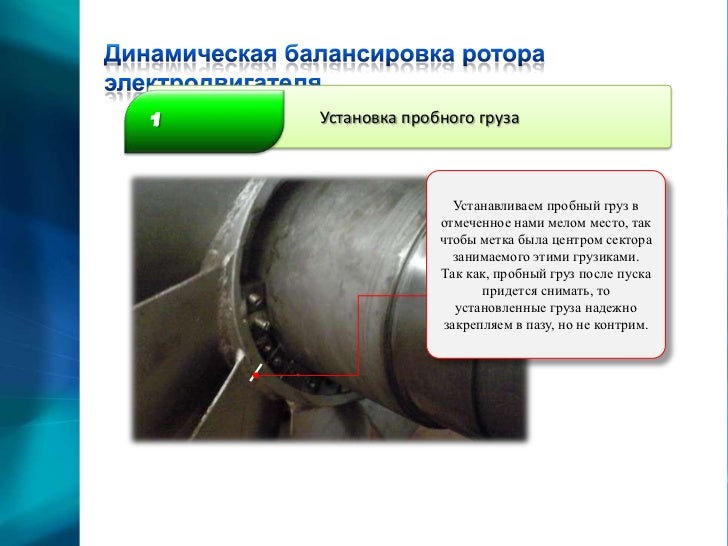 Динамическая грузоподъемность подшипника это