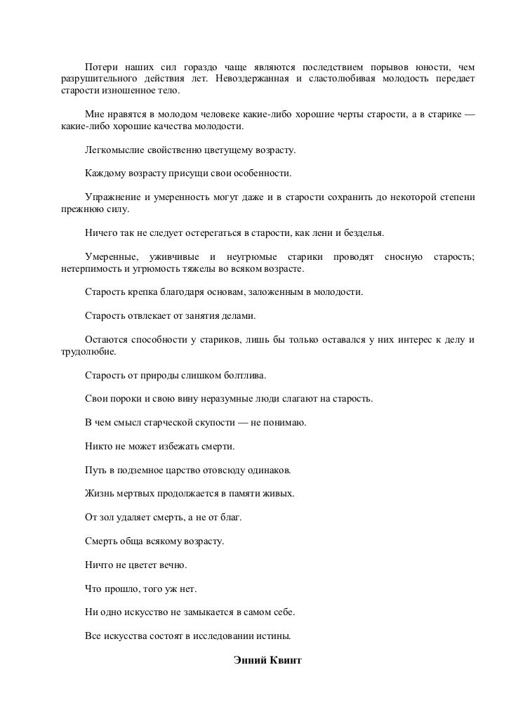 Золото стихнет мотор текст Золото стихнет мотор текст