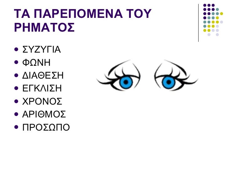 https://image.slidesharecdn.com/random-111214233644-phpapp01/95/-2-728.jpg?cb=1323906536