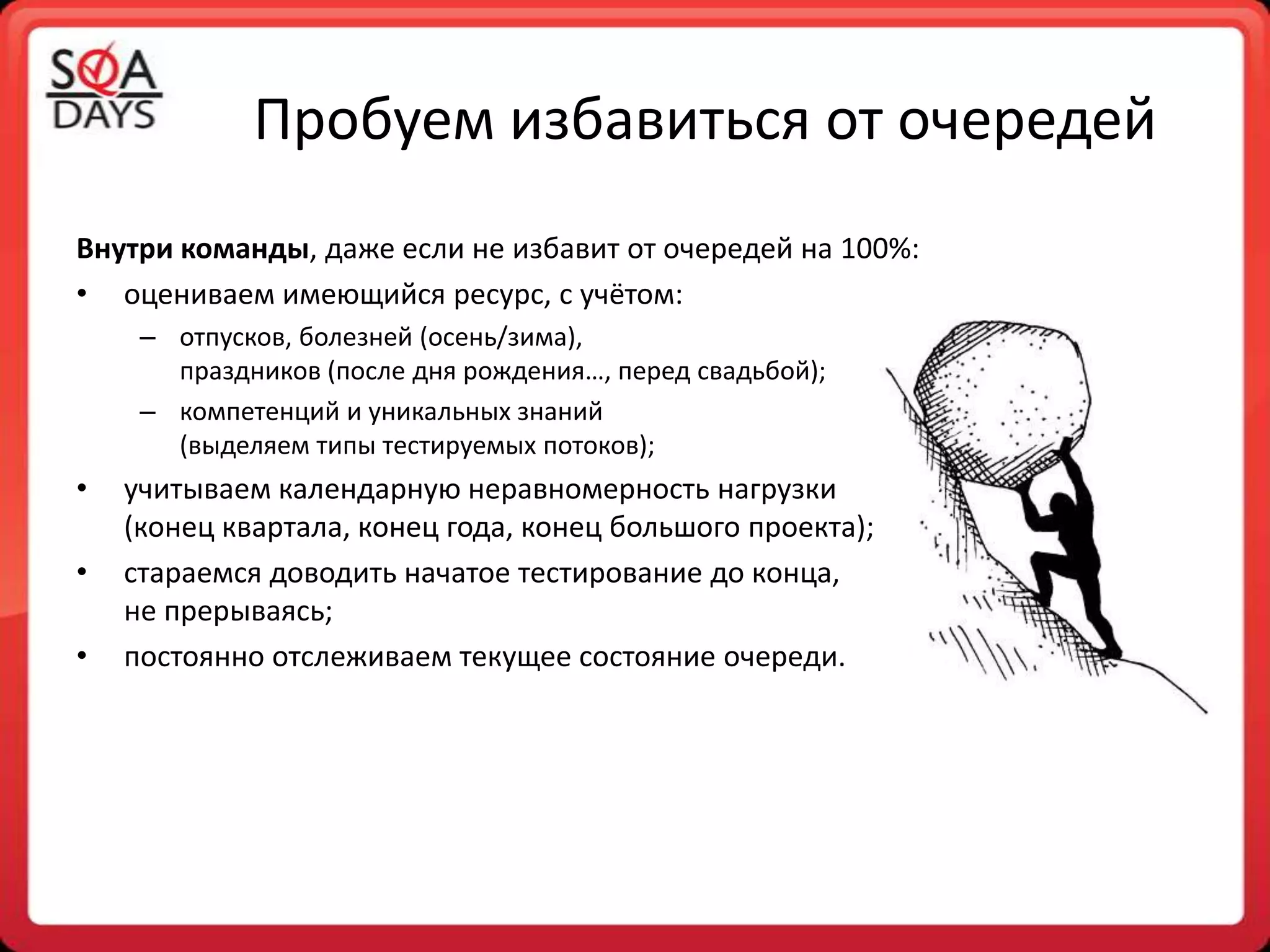 Slide 9