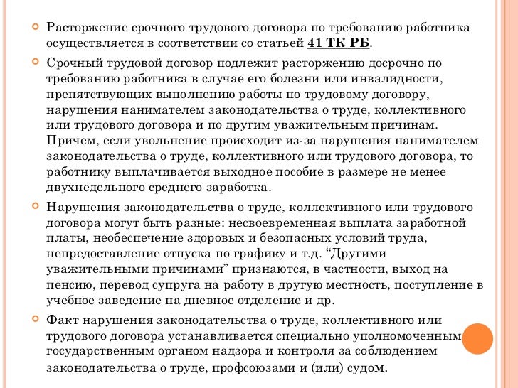 Календарь казахстана на 2015 год с праздниками