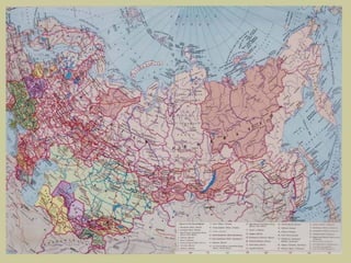 Илья Лежава