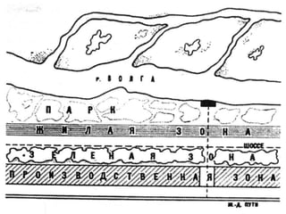 Илья Лежава