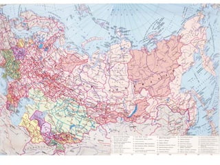 Илья Лежава