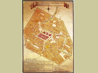 Илья Лежава