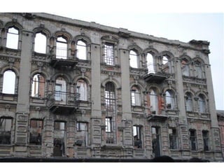 Илья Лежава