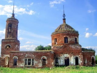 Илья Лежава