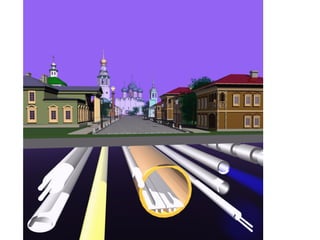 Илья Лежава