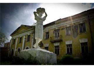 Илья Лежава