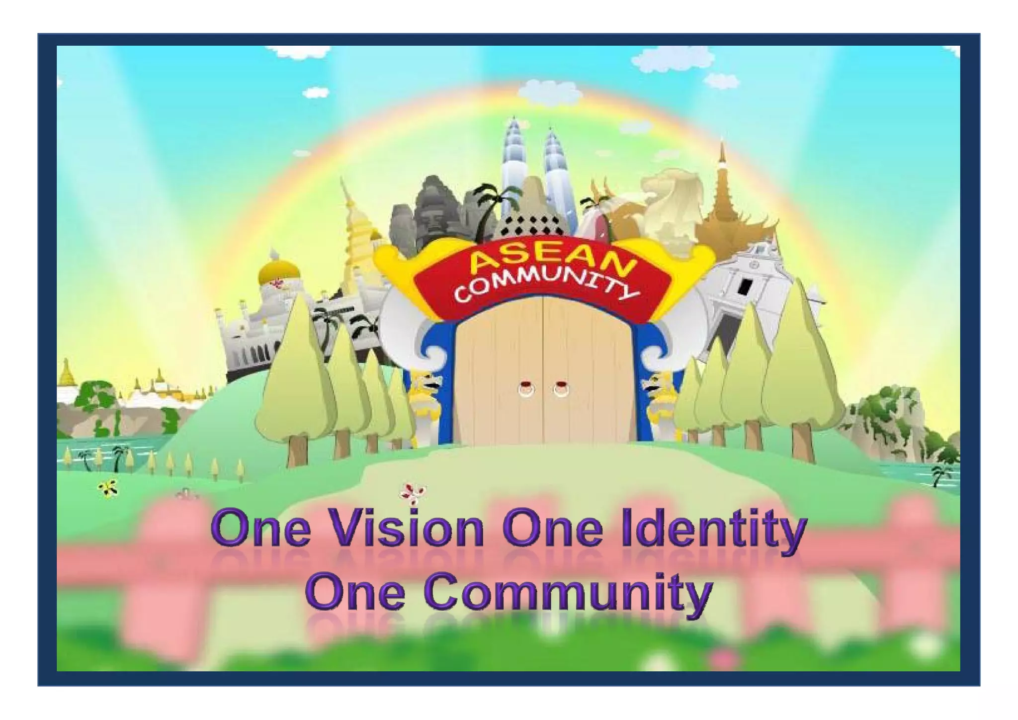 กองทัพไทยกับการเตรียมความพร้อมเ่ประชาคมอาเซียน