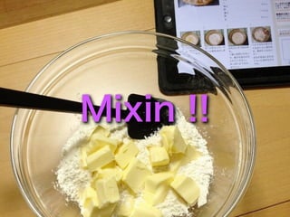 Mixin !!
 