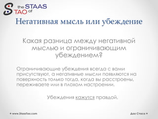 РЕДУКТОРНАЯ ПАРА НА МУЛЬЧЕР. СЛАВИНСКИЙ МОСТ СПАССК-ДАЛЬНИЙ. - YouTube