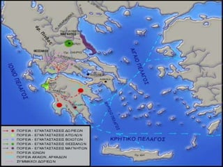 Ι.Π. ΑΜΠΕΛΑ΢   ΠΕΙΡΑΜΑΣΙΚΟ ΛΤΚΕΙΟ ΕΤΑΓΓΕΛΙΚΗ΢ ΢ΧΟΛΗ΢   4
 